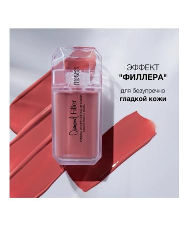 PHYSICIANS FORMULA Blue for cheeks and lips Diamond Filler diamond peach - Buy Online on GoSupps.com