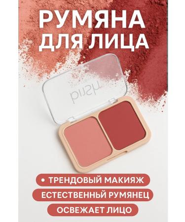 RatiKarS Blood blunder bubble contouring dry