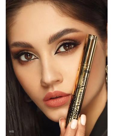 LUXVISAGE Arabian Night Drama Volume Mascara Black - Buy Online on GoSupps.com