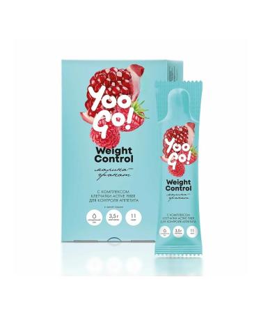 Health from Siberia Weight Control drink (raspberry -granate) - YOO GO - Buy Online on GoSupps.com