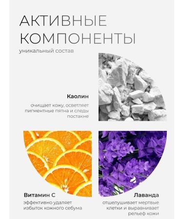 SPARCLI Enzyme face powder - Buy Online on GoSupps.com