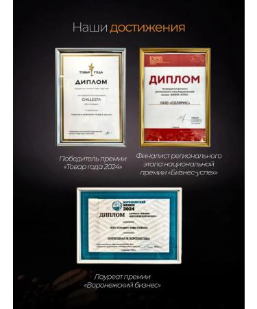 Chillesta Coffee in grains 1 kg Ethiopia of sidamo Arabica 100% - Buy Online on GoSupps.com