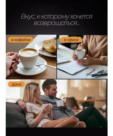 Chillesta Coffee in grains 1 kg Ethiopia of sidamo Arabica 100% - Buy Online on GoSupps.com