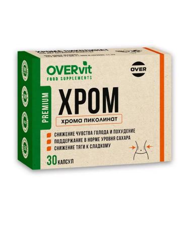 OVERvit Chromium picoline caps. N30