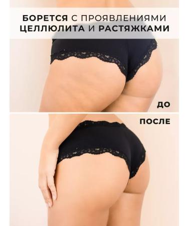 Letique Anti -cellulite body scrub Cacao - Buy Online on GoSupps.com