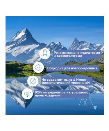 URIAGE Uryazh cleansing Cream Bebe 1st Cleansing Cream 500 ml - Buy Online on GoSupps.com