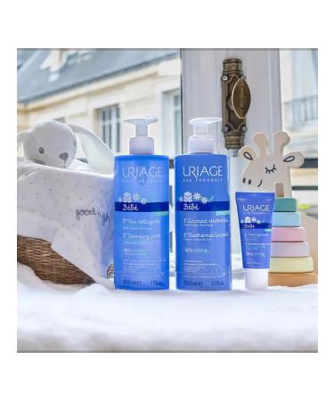 URIAGE Uryazh Moisturizing Cream Bebe 1st Moisturizing Cream 40 ml - Buy Online on GoSupps.com