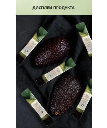 Facial mask moisturizing anti -aging care - Buy Online on GoSupps.com