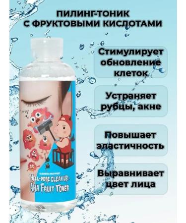 Elizavecca Tonic-piling for fruit acid-based faces - Buy Online on GoSupps.com