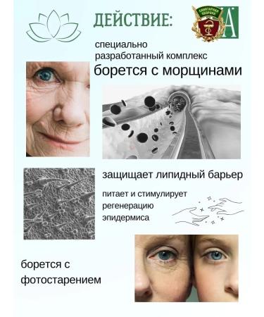 Sanitary defense Hand cream SoftSKIN 100G regenerating - Buy Online on GoSupps.com