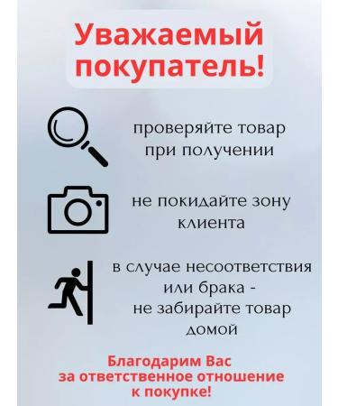 Sanitary defense Ultrasound of laser hair removal PET 5L - Buy Online on GoSupps.com