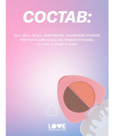 Love Generation Palette for contouring sculptor blush tone 01 6 g - Buy Online on GoSupps.com