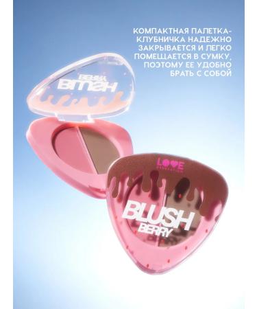 Love Generation Palette for contouring sculptor blush tone 02 6 g - Buy Online on GoSupps.com