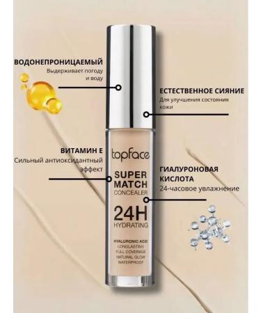 TopFace PT 474 Super Match Conceler 001 - Buy Online on GoSupps.com