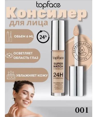 TopFace PT 474 Super Match Conceler 001 - Buy Online on GoSupps.com