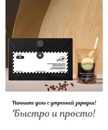 Daily coffee Coffee in packages 7 pcs - Buy Online on GoSupps.com