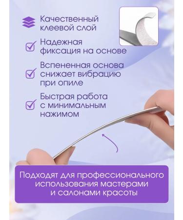 UU BRAND Replaceable files for a saw 50 pieces 150 grit - Buy Online on GoSupps.com