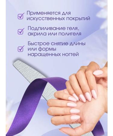 UU BRAND Replaceable files for a saw 50 pieces 150 grit - Buy Online on GoSupps.com