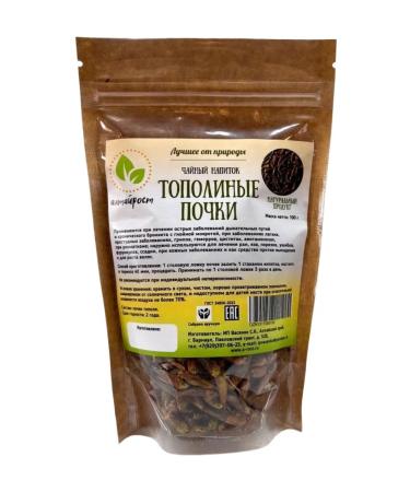 Altai Rost Popopolian kidneys 100 g - Buy Online on GoSupps.com