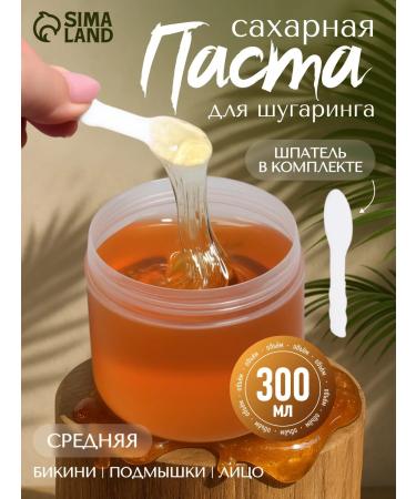 Queen fair Sugar paste for shugaring average 300 ml