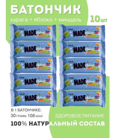 LORDCHCO Baton Made Kuraga apple almonds. 10 pcs