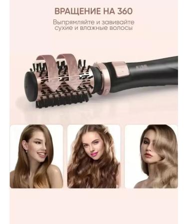 Cronier Hair hairdryer*KP-6003 - Buy Online on GoSupps.com