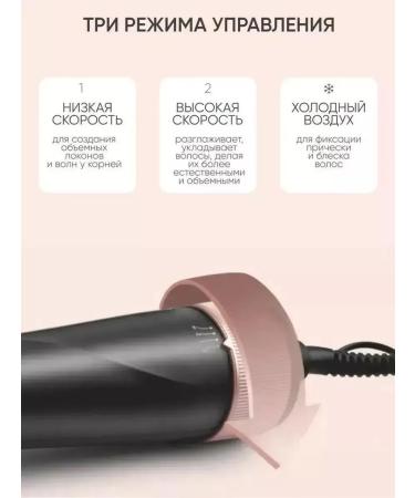 Cronier Hair hairdryer*KP-6003 - Buy Online on GoSupps.com