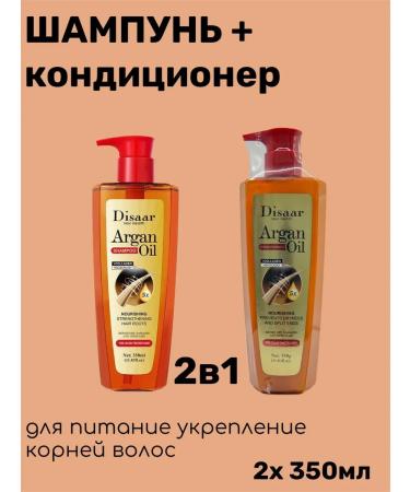 TKL STAR Hair shampoo Women's recovery