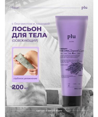 Plus Moisturizing body lotion with Korea aromatherapy