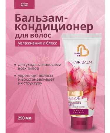 FREEDOM Balm for all Body Life hair types 250 ml