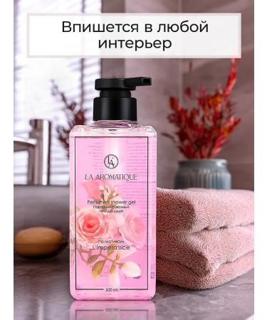 La aromatique Shower gel Empress - Buy Online on GoSupps.com