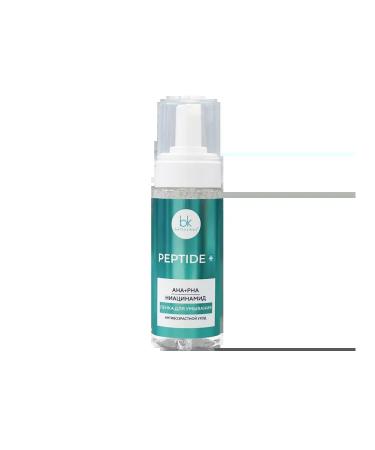 belkosmex Peptide+ Harry Faces Set of Faces - Buy Online on GoSupps.com