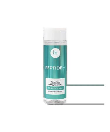 belkosmex Peptide+ Harry Faces Set of Faces - Buy Online on GoSupps.com