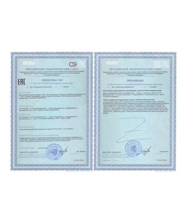 RealCaps Brand of Proophasha Mirrolla 100 g -6 pcs - Buy Online on GoSupps.com