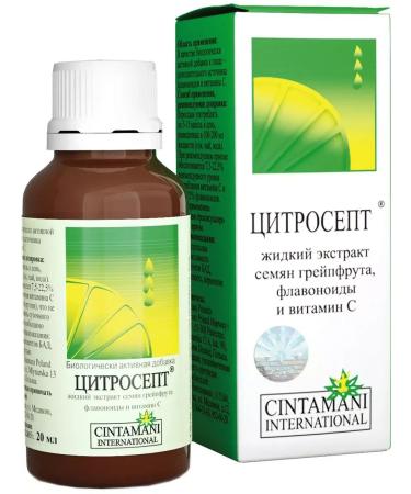 Citrosept Grapefruit seed extract -4 pcs - Buy Online on GoSupps.com