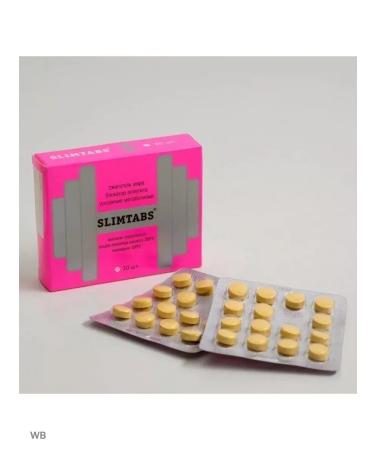 Vitamir Slimtabs synephrine alpha -meado acid 30 580 mg -5 pcs - Buy Online on GoSupps.com