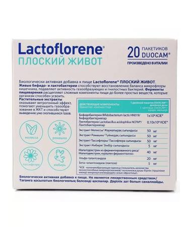 Lactoflorene flat stomach Probiotic 20 packs - 4 units - Buy Online on GoSupps.com
