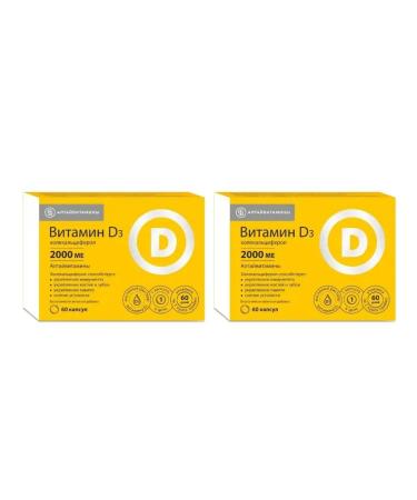Calcium gluconate eco (without flavor) 10 tab 5 pcs