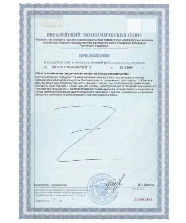 Nature's bounty Calcium-Magniy-Tsink 100 tablets of 1414 mg-4 U - Buy Online on GoSupps.com