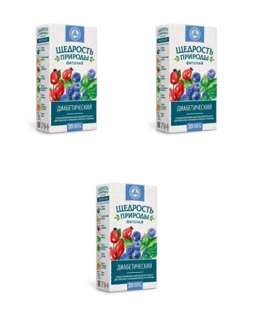 The Generosity of Nature phytochai diabetic n20 2.0 g -6 pcs