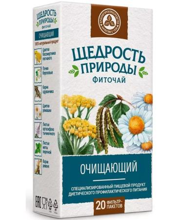 The Generosity of Nature Cleaning Phytochiska N20 F P 2.0 g -6 pcs - Buy Online on GoSupps.com