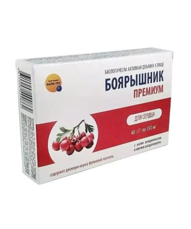 Pharm-pro LLC Hawthorn premium farm -per 40 caps 350 mg -5 pcs