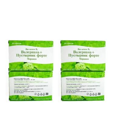 Vitamin B 6 Valerian+motherwort Forte Meretsan 60 pcs T-5 pcs
