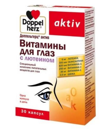 Doppelgerz Acts Vitamins for the eyes with lutein 30 pcs -4pcs