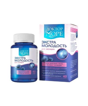 Doctor Sea Extra Youth 40 pcs capsule weighing 500-4pcs