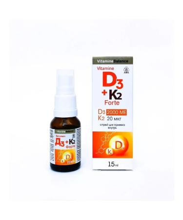 no brand Vitamin D3 + K2 Fort liquid bottle 15 ml -5 pcs - Buy Online on GoSupps.com