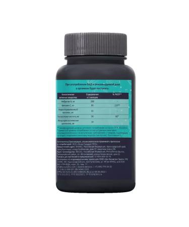 TURANICA Sea non -neatulated collagen I -III type 60 -4 pcs - Buy Online on GoSupps.com