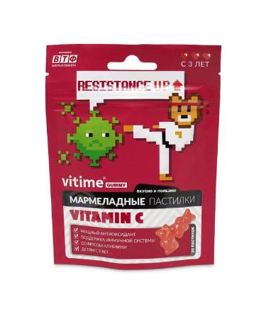 Vitime gummy marmalade loan vitamin with 30 pcs PAS-4pcs