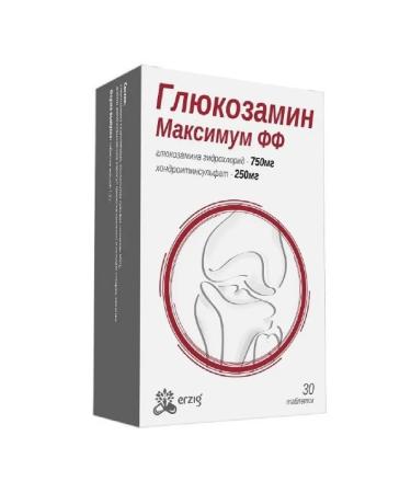 Erzig Glucosamine maximum FF tablets 30 pcs. -4 units