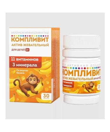 Complivit - Assistance chewing children with the taste of a banana -3 pcs